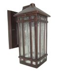 Elstead Chedworth GZH/CHW2 Old Bronze Wall Lantern